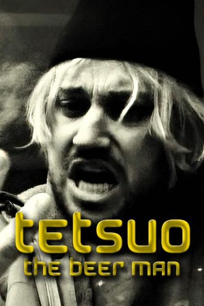 Cover Tetsuo the Beer Man
